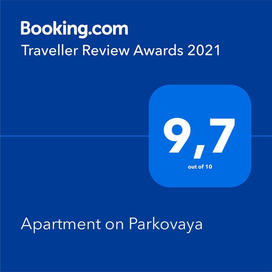 Apartment on Parkovaya Chornomorsk Bagian luar foto