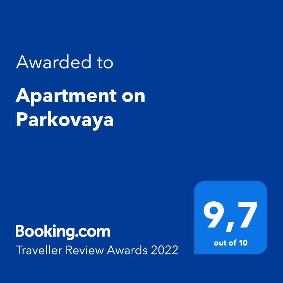 Apartment on Parkovaya Chornomorsk Bagian luar foto